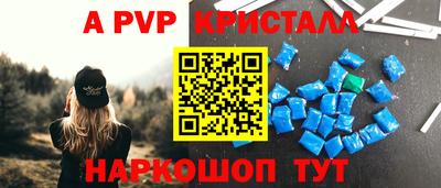 мяу мяу мука Ликино-Дулёво