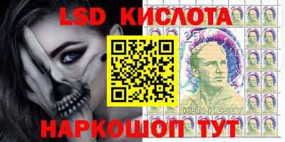 мяу мяу мука Ликино-Дулёво