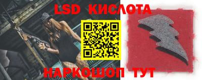кокс Ливны
