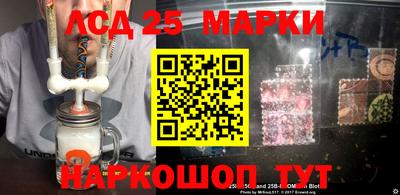 мяу мяу мука Ликино-Дулёво