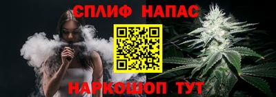 мяу мяу мука Ликино-Дулёво