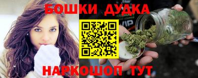 кокс Ливны