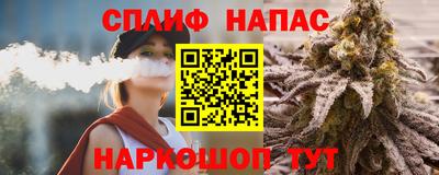 мяу мяу мука Ликино-Дулёво