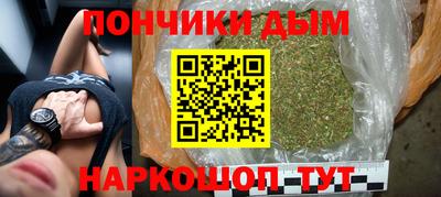 кокс Ливны