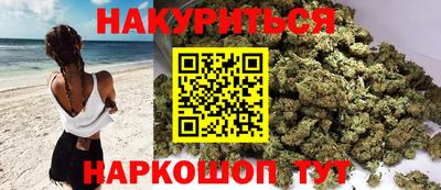 мяу мяу мука Ликино-Дулёво
