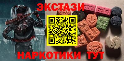 кокс Ливны