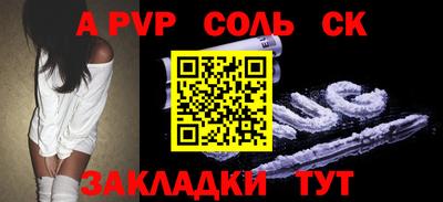 мяу мяу мука Ликино-Дулёво