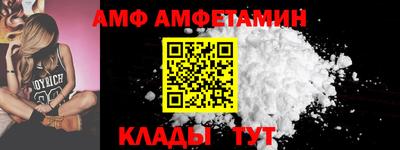 кокс Ливны