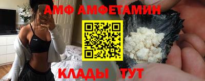 мяу мяу мука Ликино-Дулёво