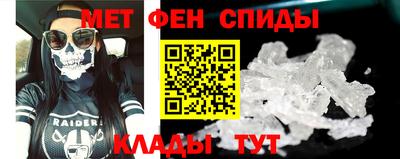 кокс Ливны