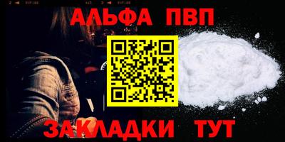 кокс Ливны