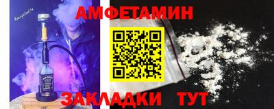 кокс Ливны