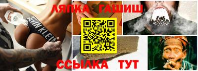мяу мяу мука Ликино-Дулёво