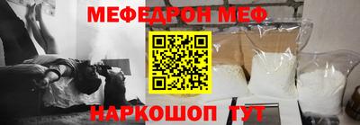 кокс Ливны