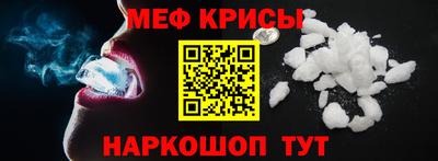 кокс Ливны