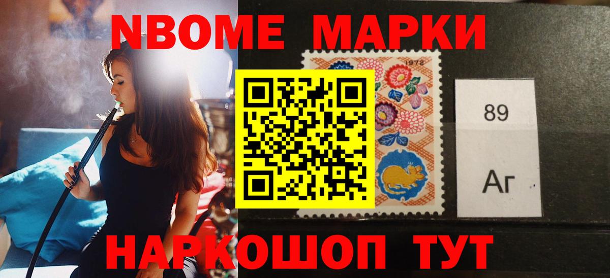 ЛСД экстази кислота  Лсд 25 экстази кислота  Вход с VPN  Искитим 