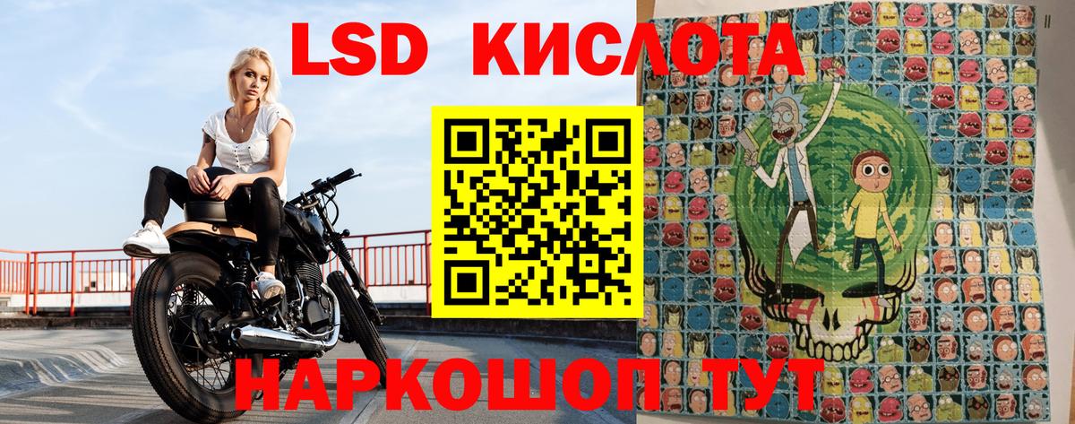 Марки N-bome 1,8мг  Вход с VPN  Искитим  Марки N-bome 1,8мг 